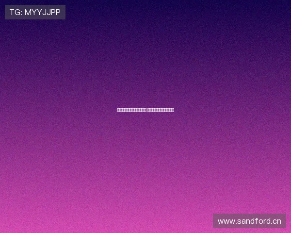 欧冠足球精彩比赛全程回放 热门赛事视频回顾与分析