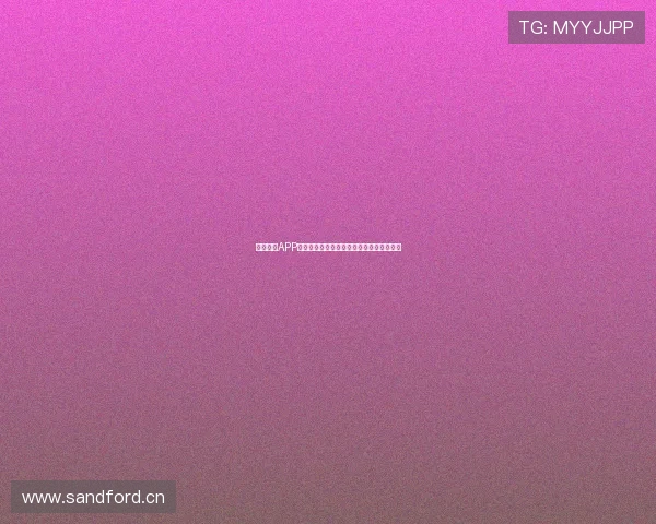 西甲官方APP全新上线带你实时掌握赛事资讯与精彩集锦